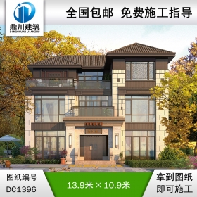 新中式三層別墅效果圖及施工圖紙_農(nóng)村自建別墅設(shè)計,鼎川建筑