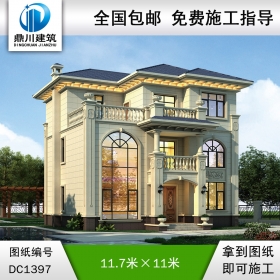 歐式三層別墅效果圖及施工圖紙_農(nóng)村自建別墅設(shè)計,鼎川建筑