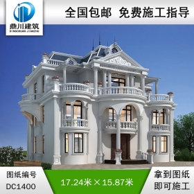 大氣歐式三層別墅效果圖及施工圖紙_農(nóng)村自建別墅設(shè)計,鼎川建筑