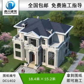 歐式三層別墅效果圖及施工圖紙_農(nóng)村自建別墅設(shè)計,鼎川建筑