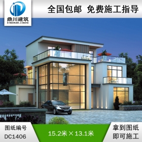 現(xiàn)代三層別墅效果圖及施工圖紙_農(nóng)村自建別墅設(shè)計,鼎川建筑