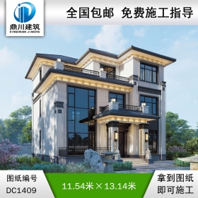 新中式三層別墅效果圖及施工圖紙_農(nóng)村自建別墅設(shè)計,鼎川建筑