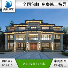 大氣新中式三層雙拼別墅效果圖及施工圖紙_農(nóng)村自建別墅設計,鼎川建筑