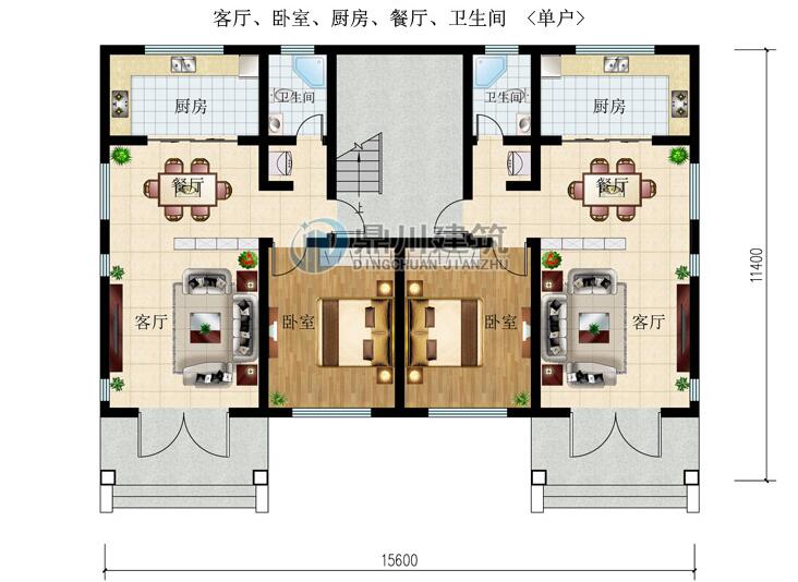 只要戶型選的好，小房子也能很方便！