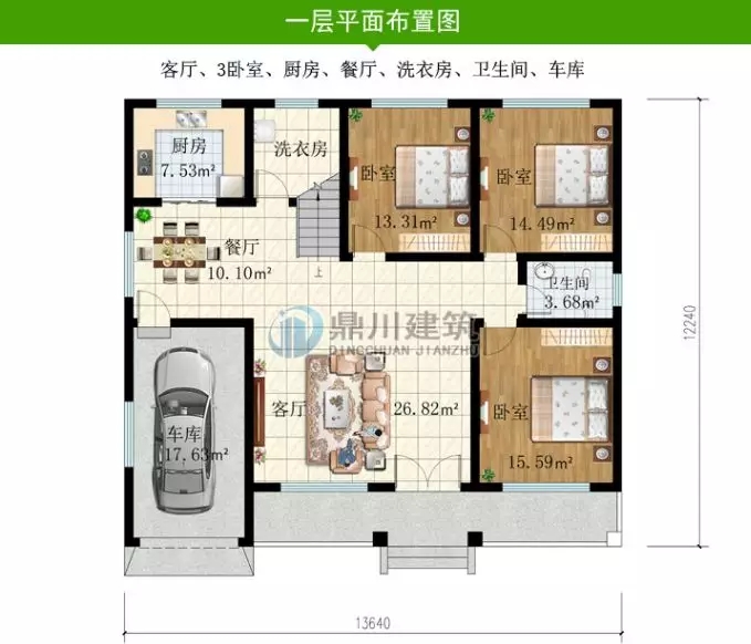 新款推薦：這5套圖紙美觀與實用并重，好圖紙就是要符合農(nóng)村生活習(xí)慣！