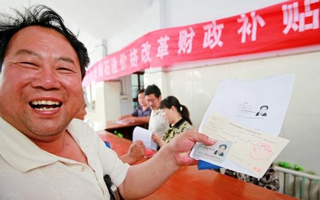 2018年農(nóng)村危房改造補(bǔ)貼新政策，這四類人可領(lǐng)不少錢！