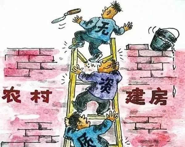 建房施工合同很重要！農(nóng)村建房一定要簽?。ǜ胶贤侗荆? width=