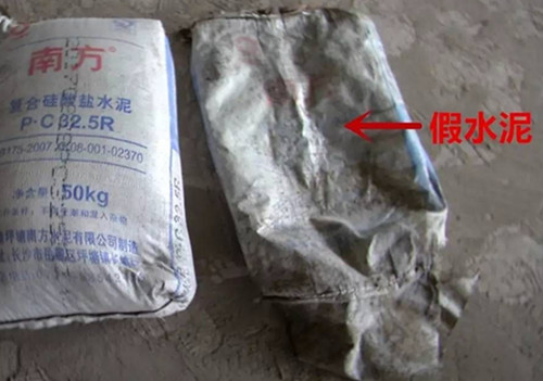 一般的水泥價(jià)位是多少？如何挑選好水泥？