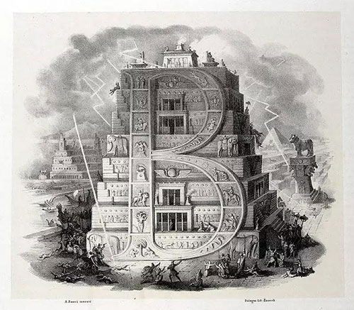 字母中讓人震撼的古典建筑