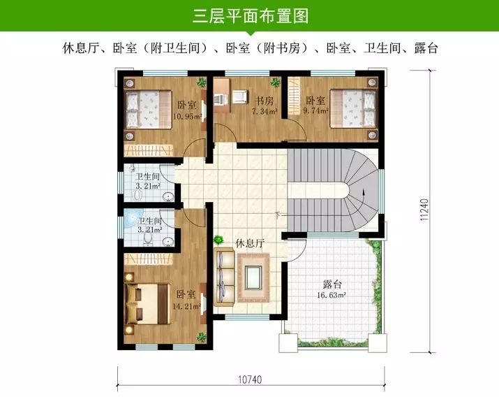 7款廚房帶后門的農(nóng)村別墅，適合農(nóng)村的生活習(xí)慣，值得收藏！