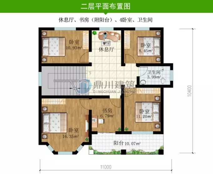 新款推薦：這5套圖紙美觀與實用并重，好圖紙就是要符合農(nóng)村生活習(xí)慣！