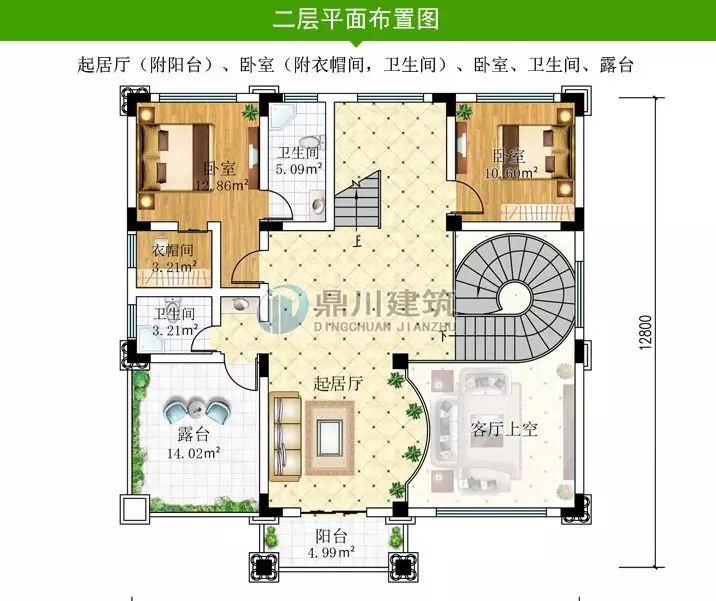 7款廚房帶后門的農(nóng)村別墅，適合農(nóng)村的生活習(xí)慣，值得收藏！